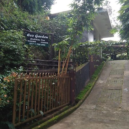 Kanneliya Eco Garden Hotel Koralegama Eksteriør bilde